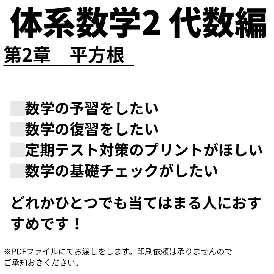 693d9d0669f94d74ad87285a