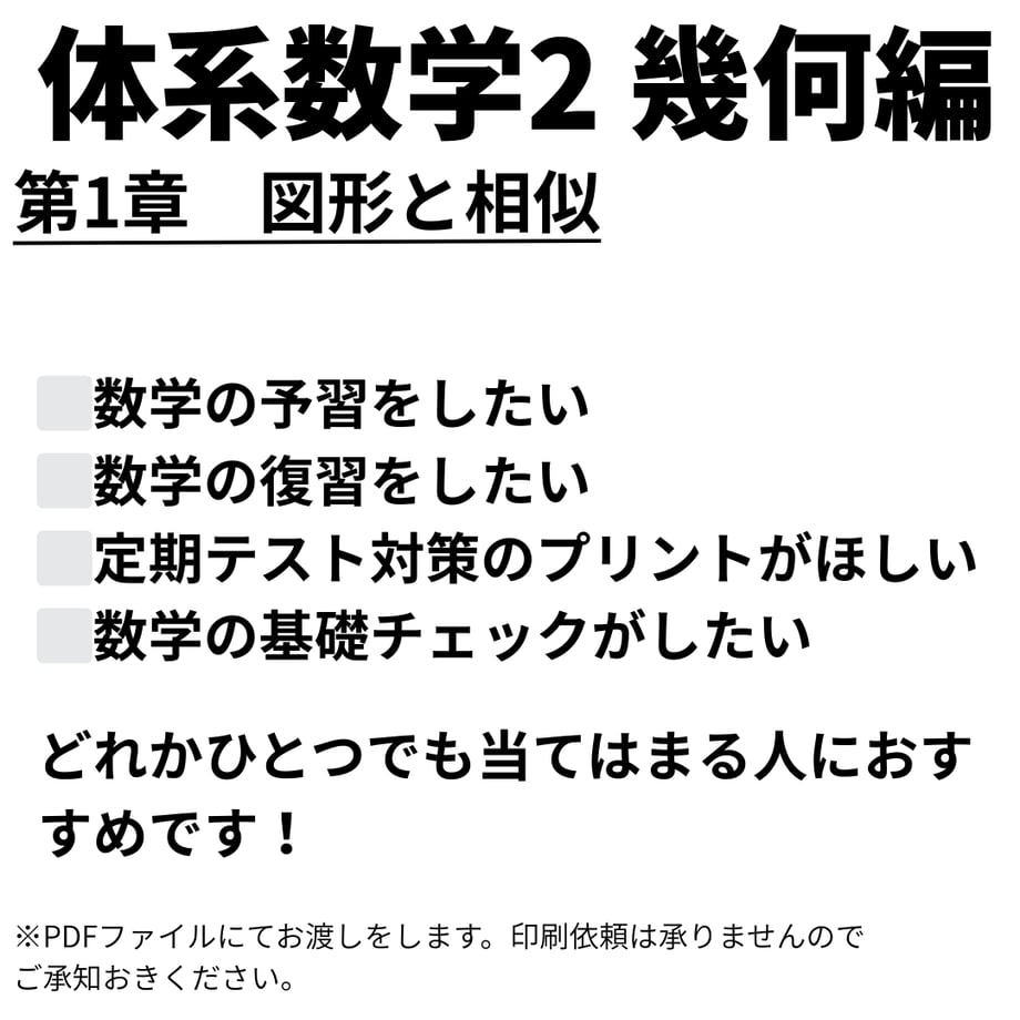 6942700ac41f4e793c832e28