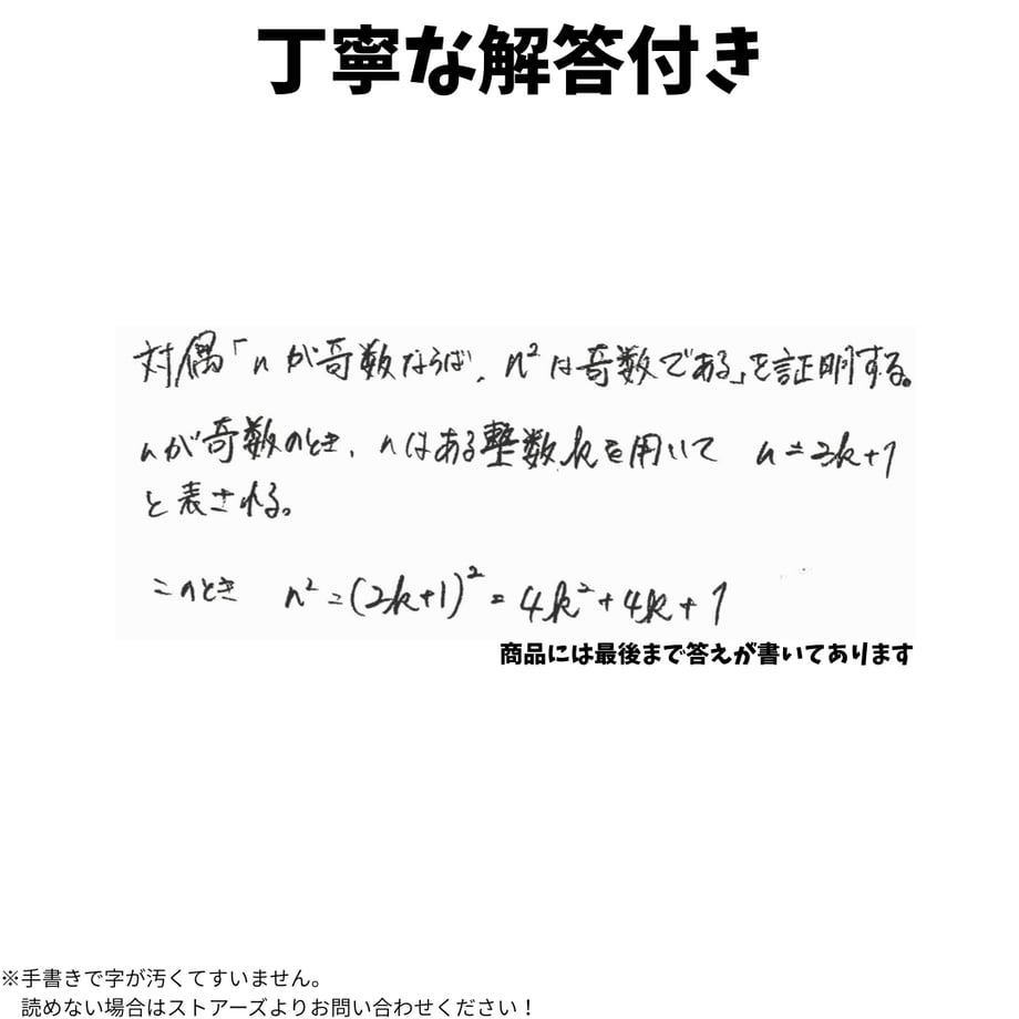 6982d4e38ab3cb5bac438b20