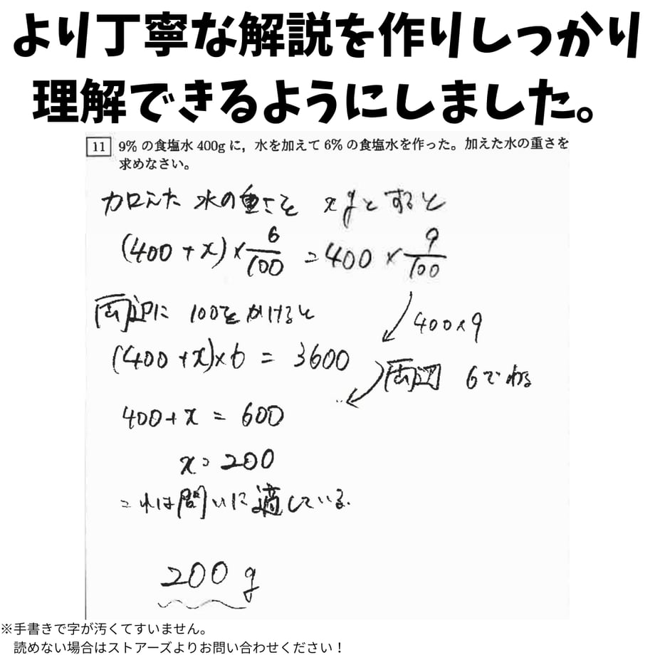 6933fe5a7570b1d93609ac59