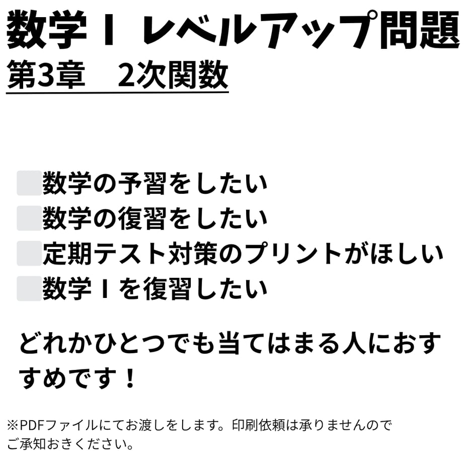 69e64990dbcf2523af862b14