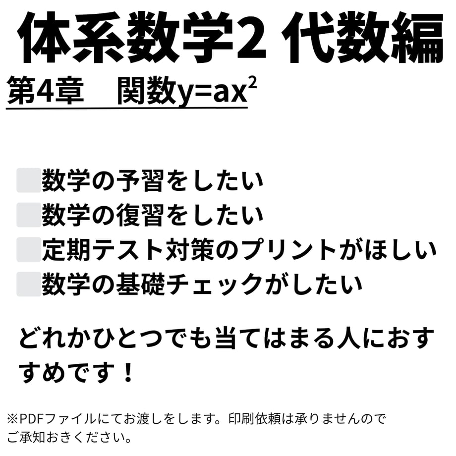 693d9f49243a75f6ec602aa9
