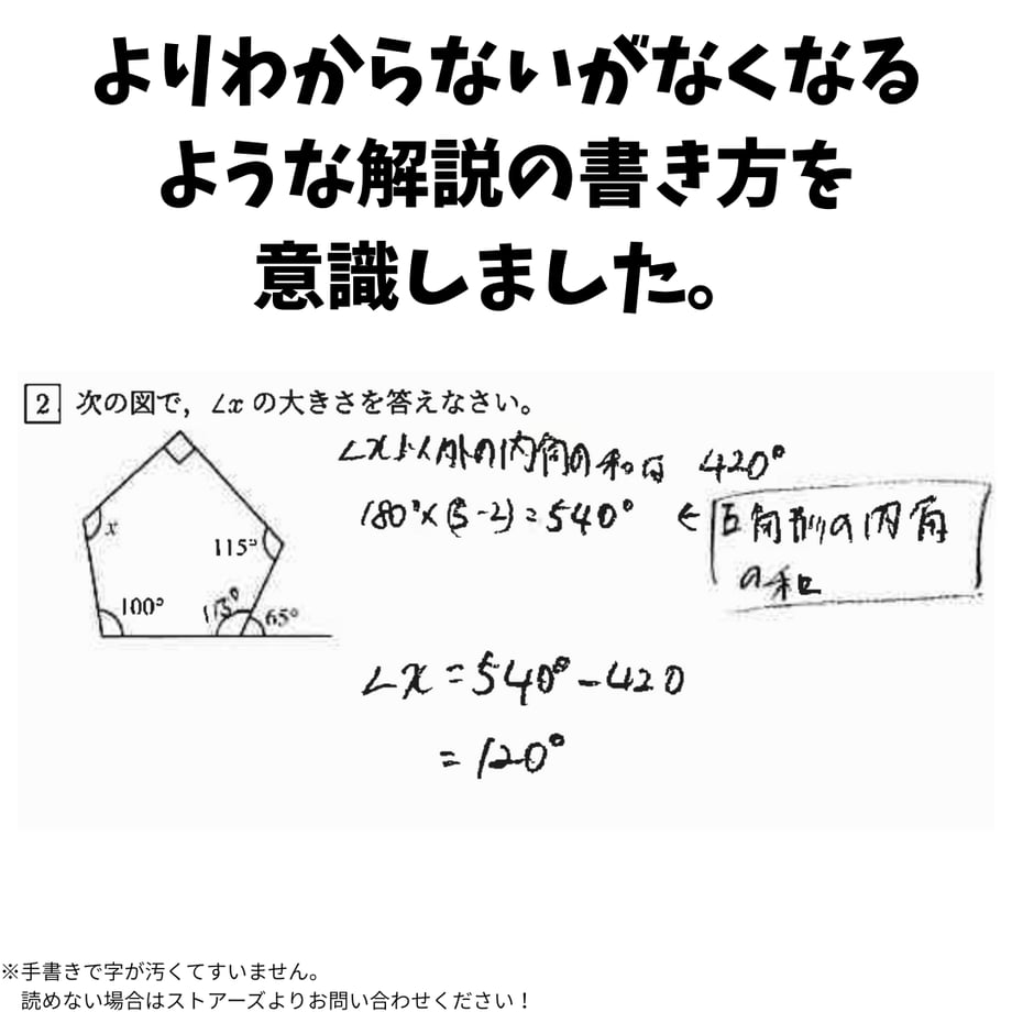 6935951700d7d5e4e9f61e8c