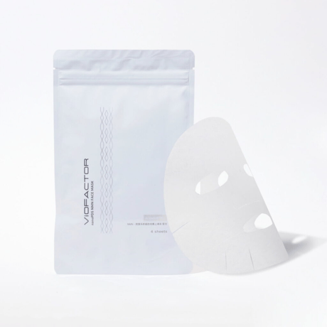 nanoPDS NMN FACE MASK