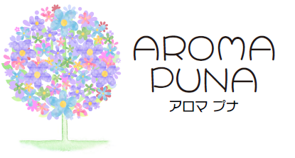 アロマプナ