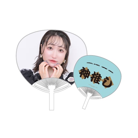 高尾奏音・櫻井陽菜 BD2025 SHOP