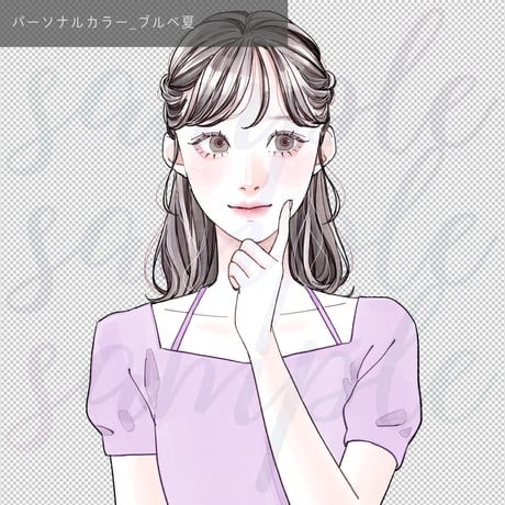ブルベ夏 | STORES