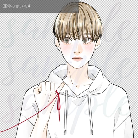 ボーイフレンド | STORES