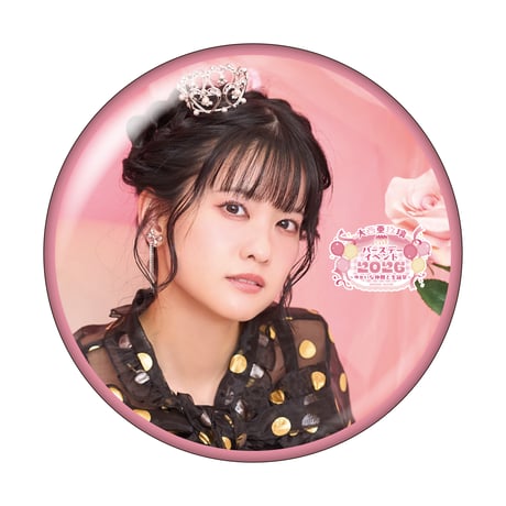 大西亜玖璃 3rd LIVE SHOP