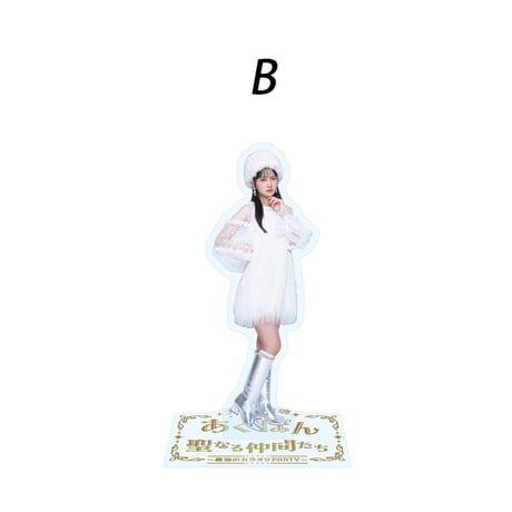 大西亜玖璃 3rd LIVE SHOP