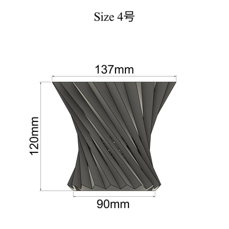 【Flower Bouquet】アガベ専用デザイン植木鉢。3Dプリントで軽量・通気性抜群の機能美鉢