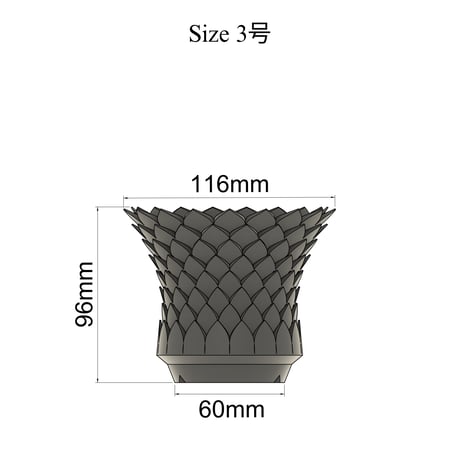 【Dragon Scale】アガベ専用デザイン植木鉢。3Dプリントで軽量・通気性抜群の機能美鉢