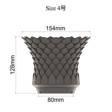 【Dragon Scale】アガベ専用デザイン植木鉢。3Dプリントで軽量・通気性抜群の機能美鉢