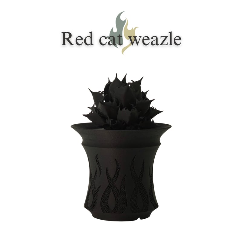 Red cat weazle】3Dプリントで再現したアガベフィギュア モダン