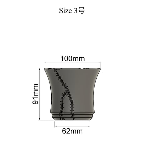 【Franken】アガベ専用デザイン植木鉢。3Dプリントで軽量・通気性抜群の機能美鉢