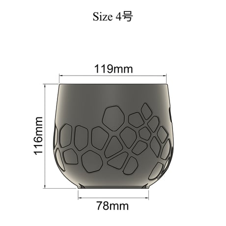 【Voronoi】アガベ専用デザイン植木鉢。3Dプリントで軽量・通気性抜群の機能美鉢