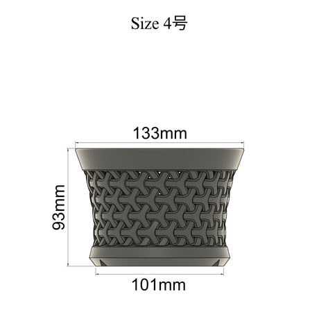 【Tri Mesh】アガベ専用デザイン植木鉢。3Dプリントで軽量・通気性抜群の機能美鉢