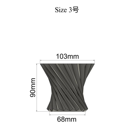 【Flower Bouquet】アガベ専用デザイン植木鉢。3Dプリントで軽量・通気性抜群の機能美鉢
