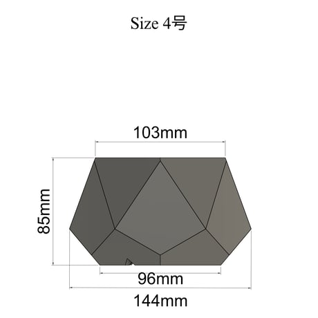 【Geometry】アガベ専用デザイン植木鉢。3Dプリントで軽量・通気性抜群の機能美鉢