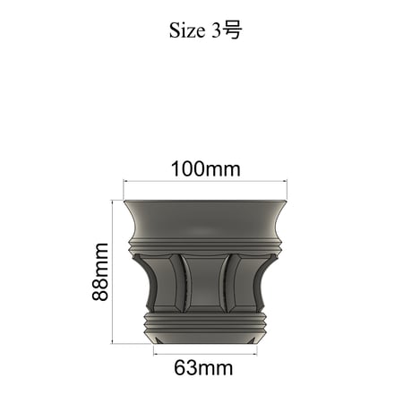 【Rampart】アガベ専用デザイン植木鉢。3Dプリントで軽量・通気性抜群の機能美鉢