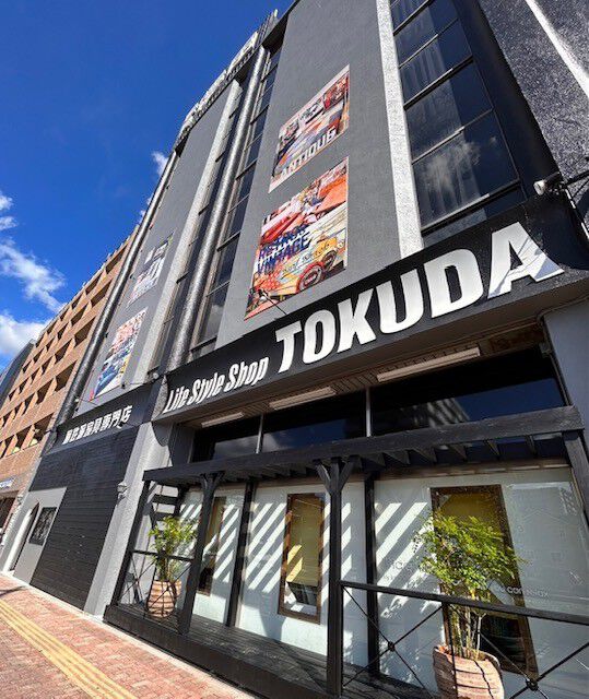 Life Style Shop TOKUDA's STORE