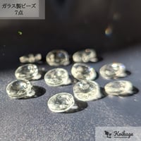 ¥99【7点】ガラス製サンキャッチャーパーツ│フラット ラウンド│8mm クリア