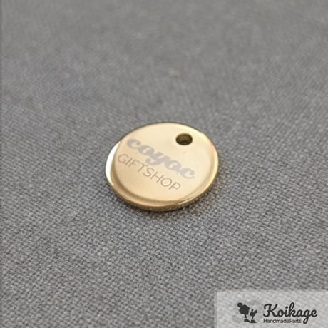 ¥99【名入れ無料】サージカルステンレス製 刻印チャーム│10mm ラウンド 鏡面 ゴールド│選べるフォント オリジナルロゴ オーダー ブランドネームタグ 片面 両面