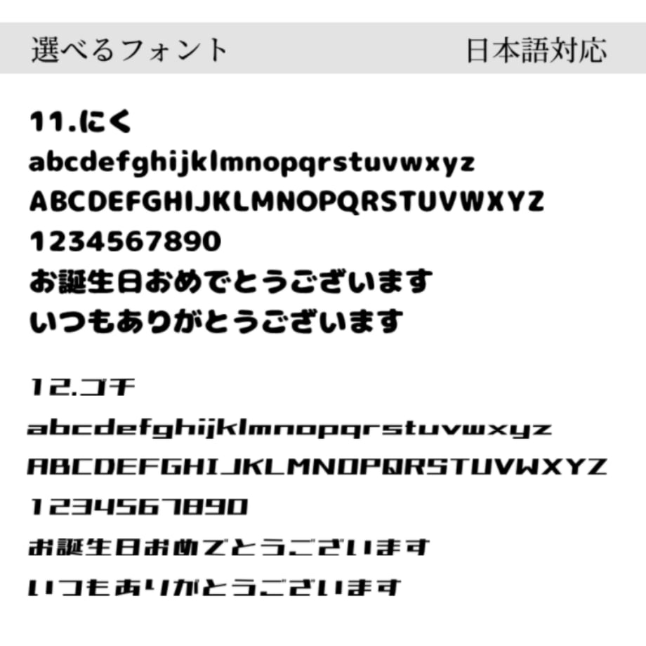 68fb4ae0ff407e004b2dc58d