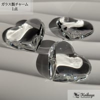 ¥199【1点】ガラス製 サンキャッチャーパーツ│ハートチャーム│特大42mm クリア
