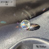 ¥99【7点】ガラス製サンキャッチャーパーツ│ラウンドビーズ│10mm オーロラクリア