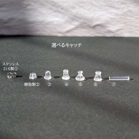 ¥99【1セット】キャッチが選べる カン付きピアス│サージカルステンレス製│スクエア 両耳 シルバー