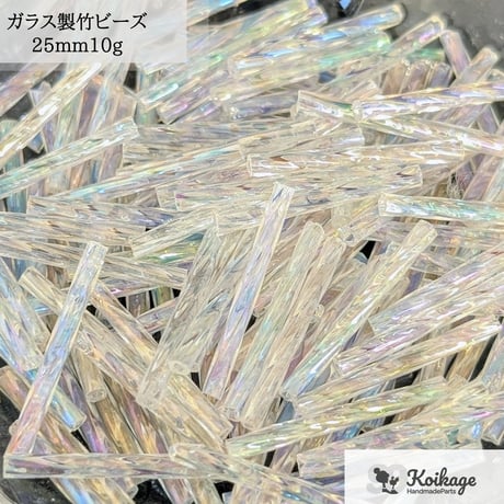 サンキャッチャー | STORES