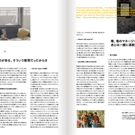 roots magazine　TOKONA-X Special Issue　限定発売中