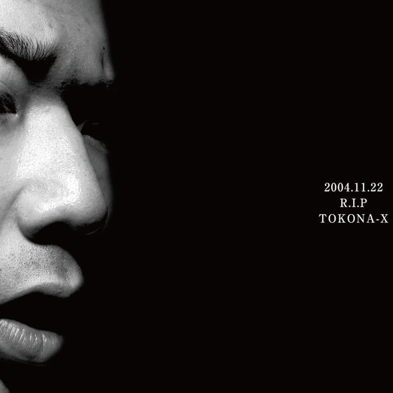 roots magazine TOKONA-X Special Issue 限定発売中 | r