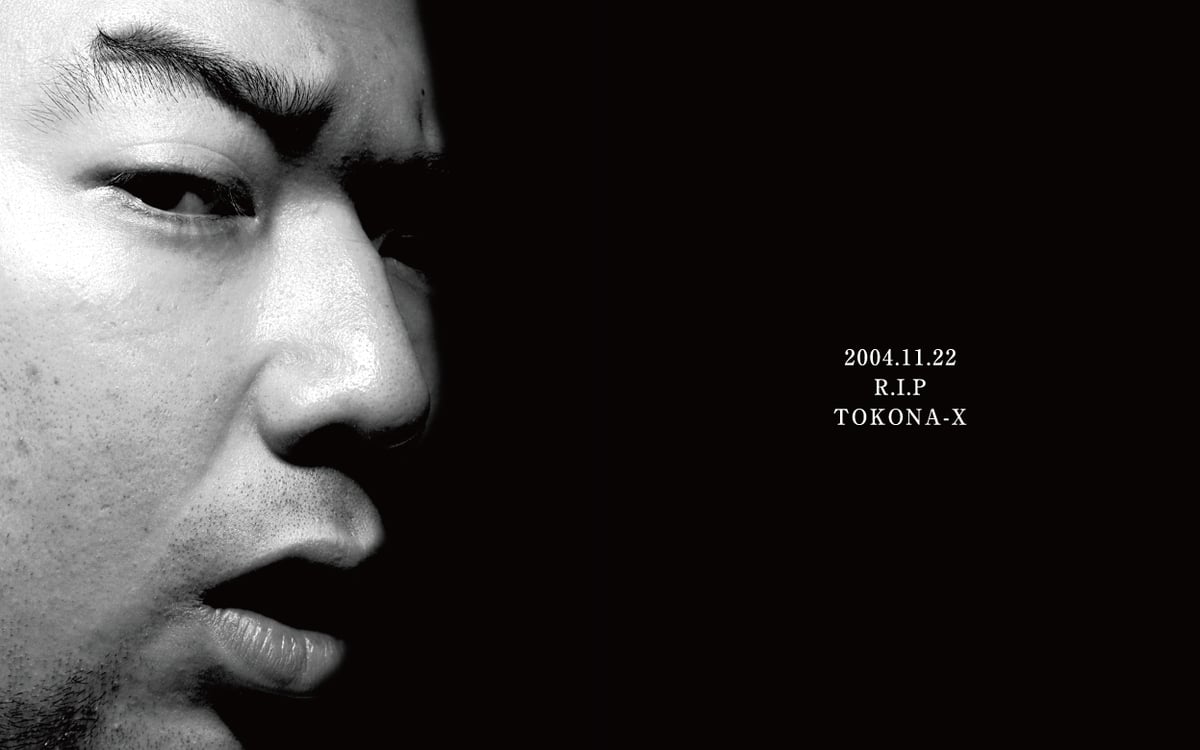 roots magazine TOKONA-X Special Issue 限定発売中 | r