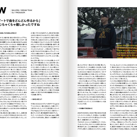 roots magazine　TOKONA-X Special Issue　限定発売中