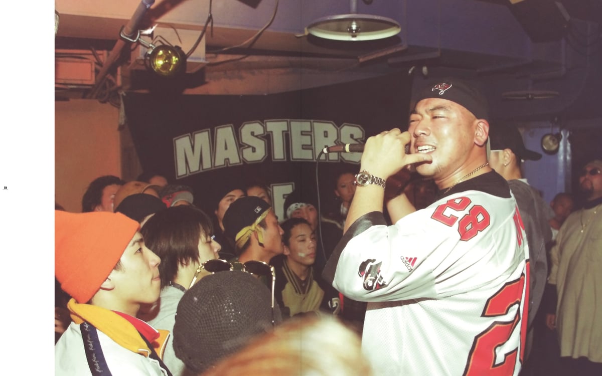 roots magazine TOKONA-X Special Issue 限定発売中 | r