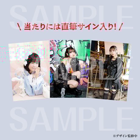 前田佳織里の前田攻略集会2025ショップ