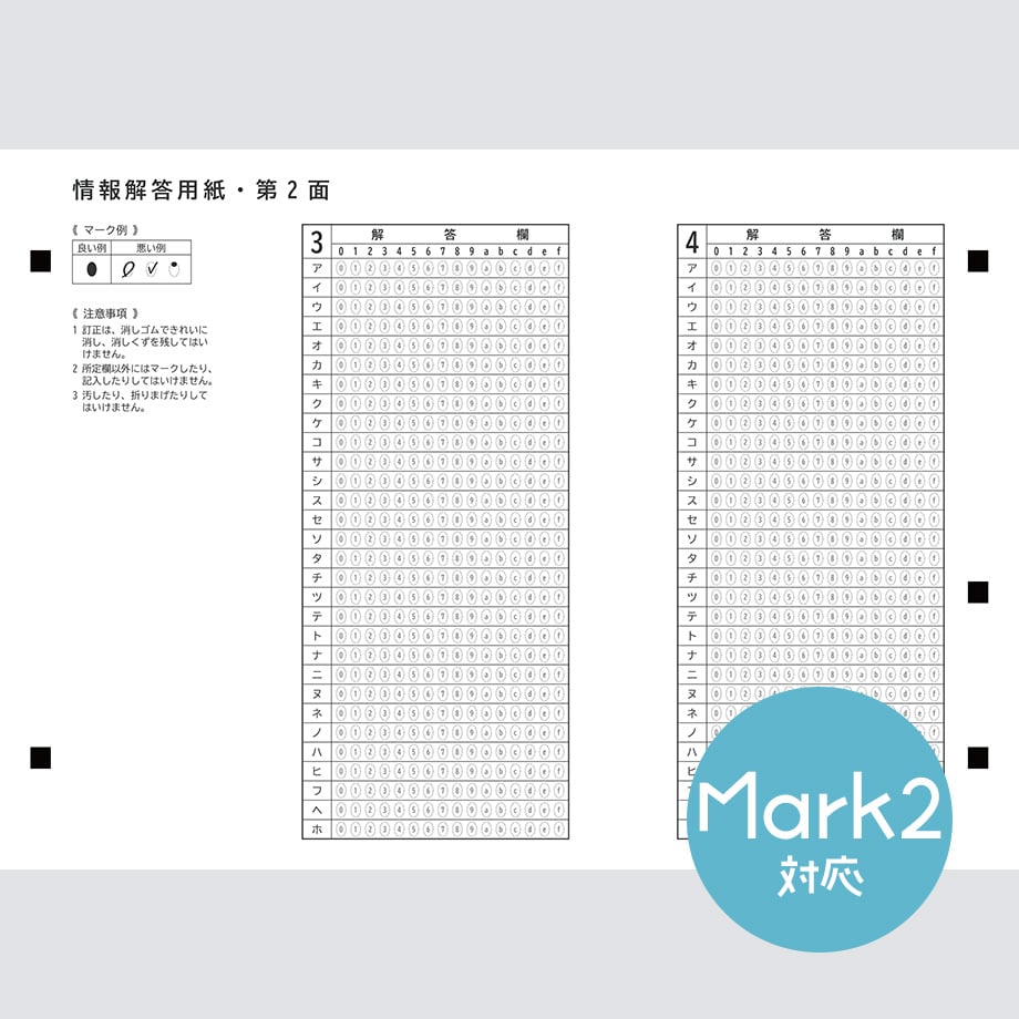 6a190b51a89fa5004582a027