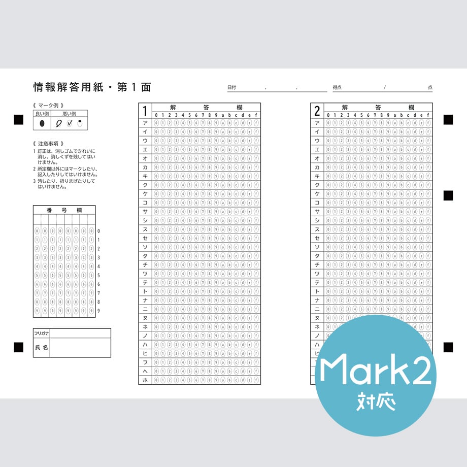 6a190b51a89fa5004582a027