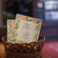 【オンライン限定】デカフェナートブレンド　ドリップバッグ５個セット