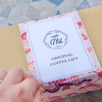 コーヒー豆３個用　(箱のみ)