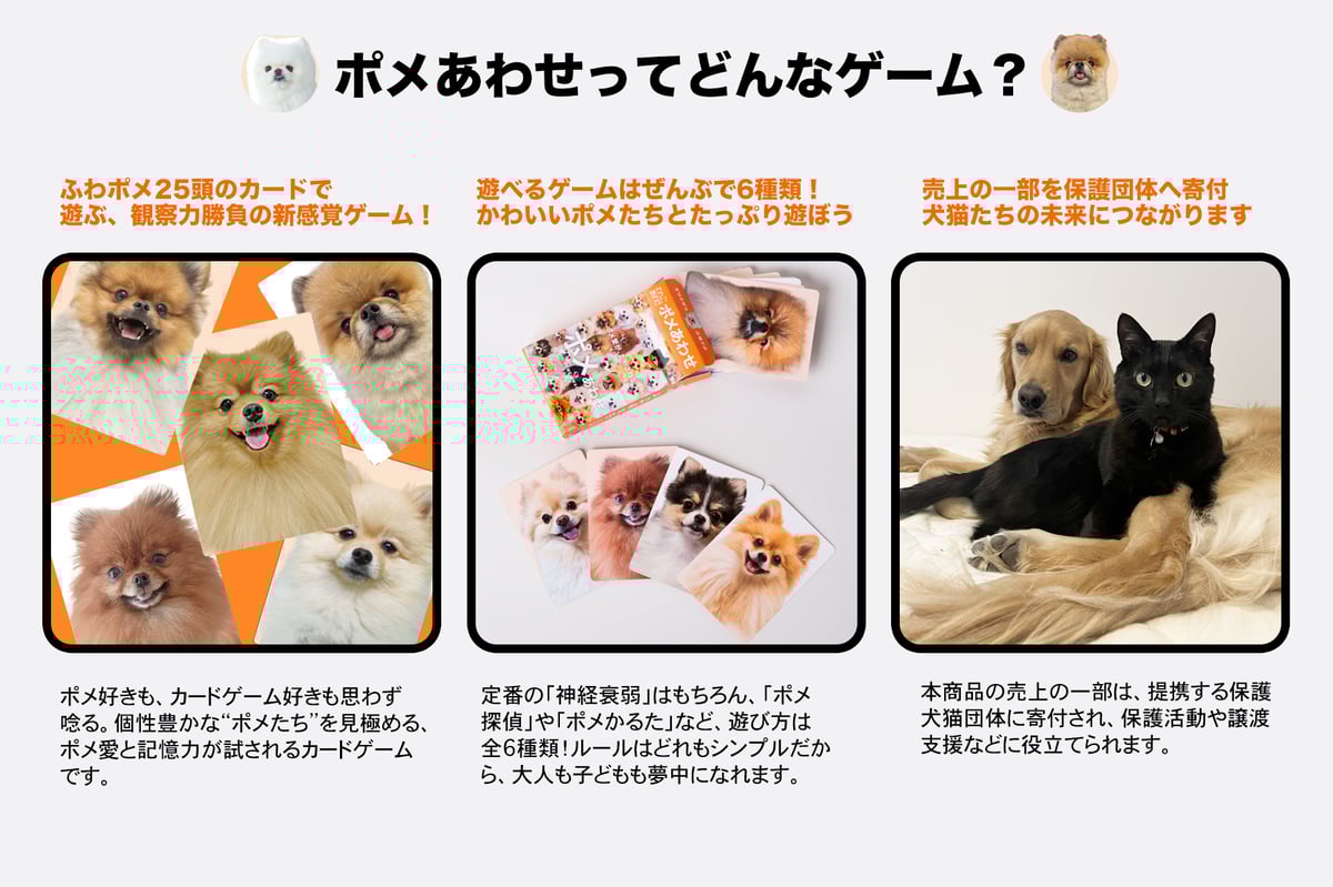 ポメころびページです☆ fit=scale-down,w=1200