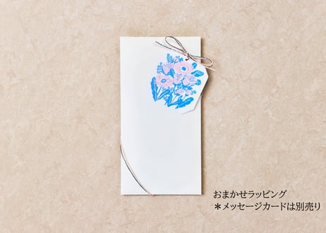 湘南花もようの靴下 | バラ