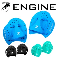 ENGINE Hand Paddle