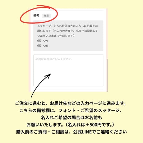 浮かせてお届け｜上品カラー♡クリアバルーンパフェ｜バルーンギフト・誕生日バルーン・ヘリウムバルーン
