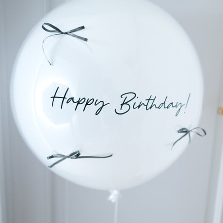 浮かせてお届け｜リボン付き 韓国風 センイルバルーン｜Happy Birthday ホワイト