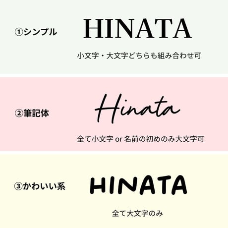 ミッキー＆ミニー バルーンブーケセット｜発表会・誕生日・結婚式・バルーンギフト