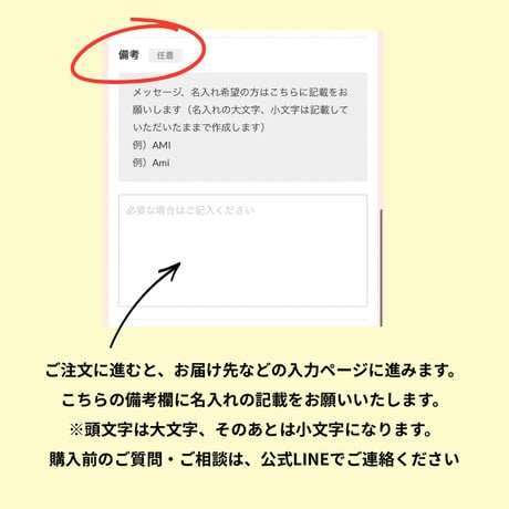 浮かせてお届け｜お名前入りバースデーバルーン ピンク・イエロー・ブルー 選べる3色