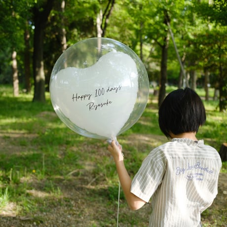 浮かせてお届け｜メッセージ入りホワイトハートバルーン  〜Big Heart Bubble〜